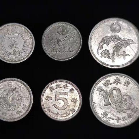 240522 日本昭和时期1.5.10钱一五十钱铝锡硬币3枚一组套币年份随机发