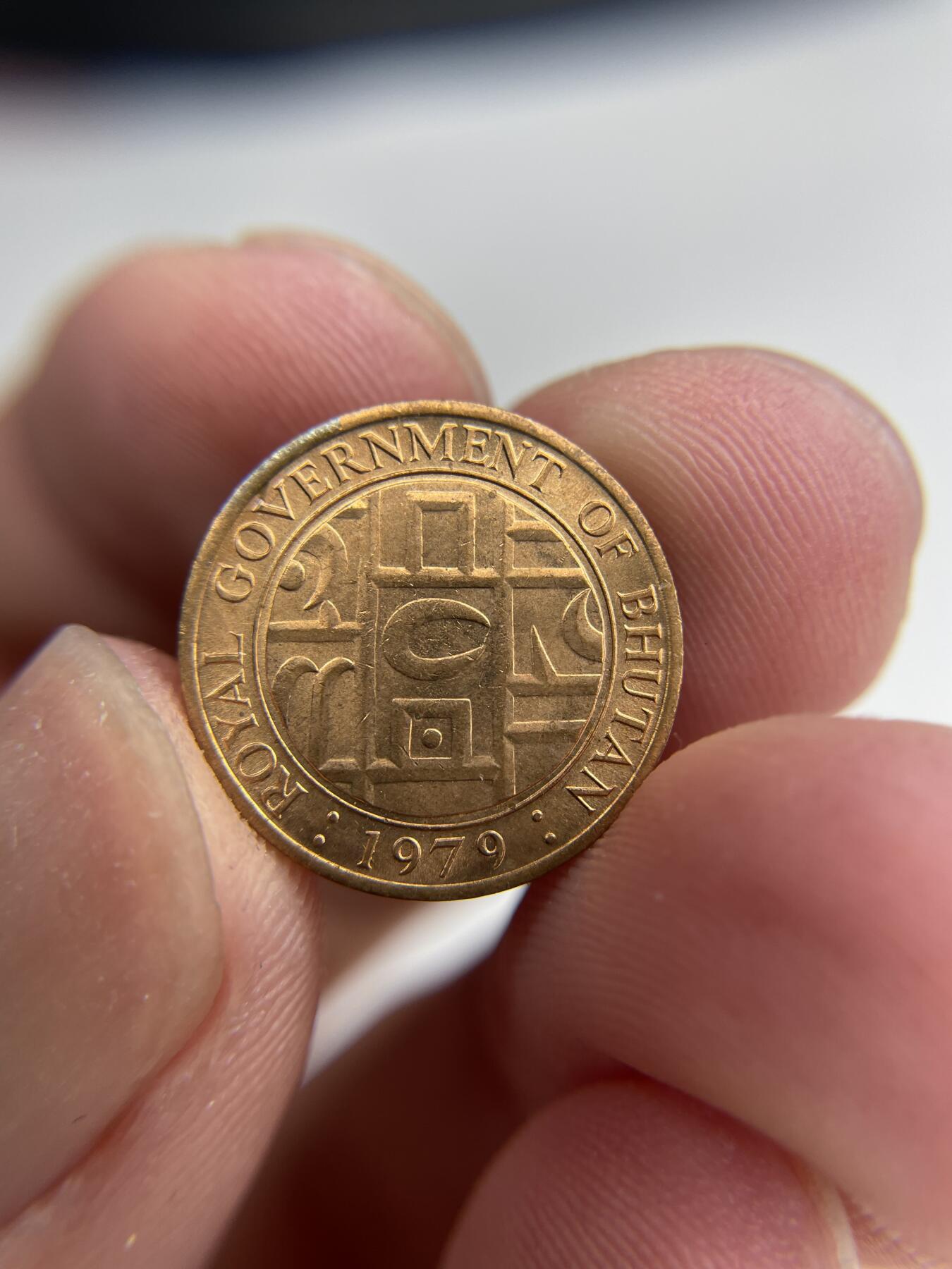 2024年集古藏今外币拍卖第七期-第8场—（总第68拍） 1979年不丹5分