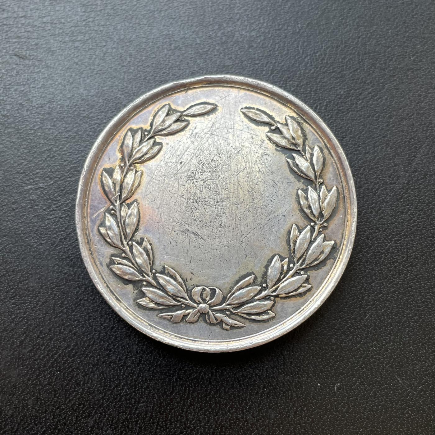 「木头集藏」章牌专场-第41期 法国勒阿弗尔市城市银章  直径：41mm，38.6g，边铭：密涅瓦银标 ARGENT 950/1000