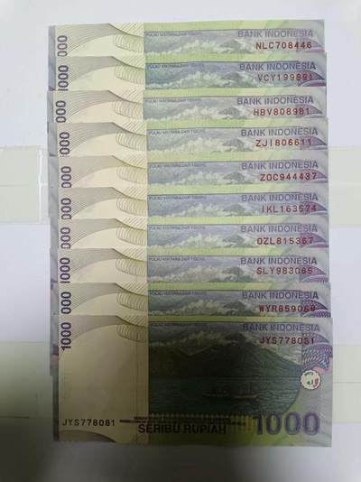 印度尼西亚1000卢比10张纸币，首张尾号446 - 印度尼西亚1000卢比10张纸币，首张尾号446