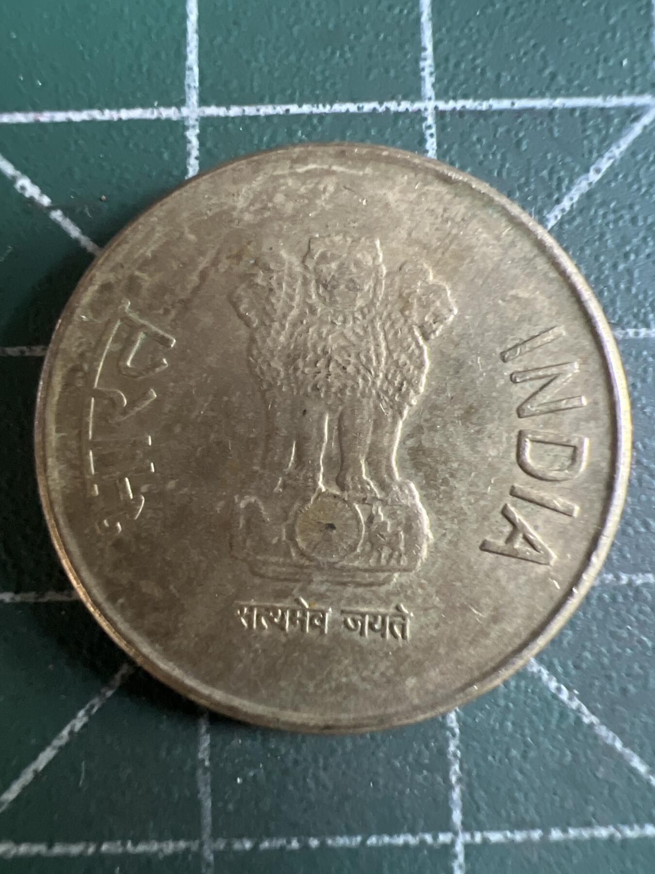 第610期 硬币专场 （无押金，捡漏，全场50包邮，偏远地区除外，接收代拍业务） 印度5卢比