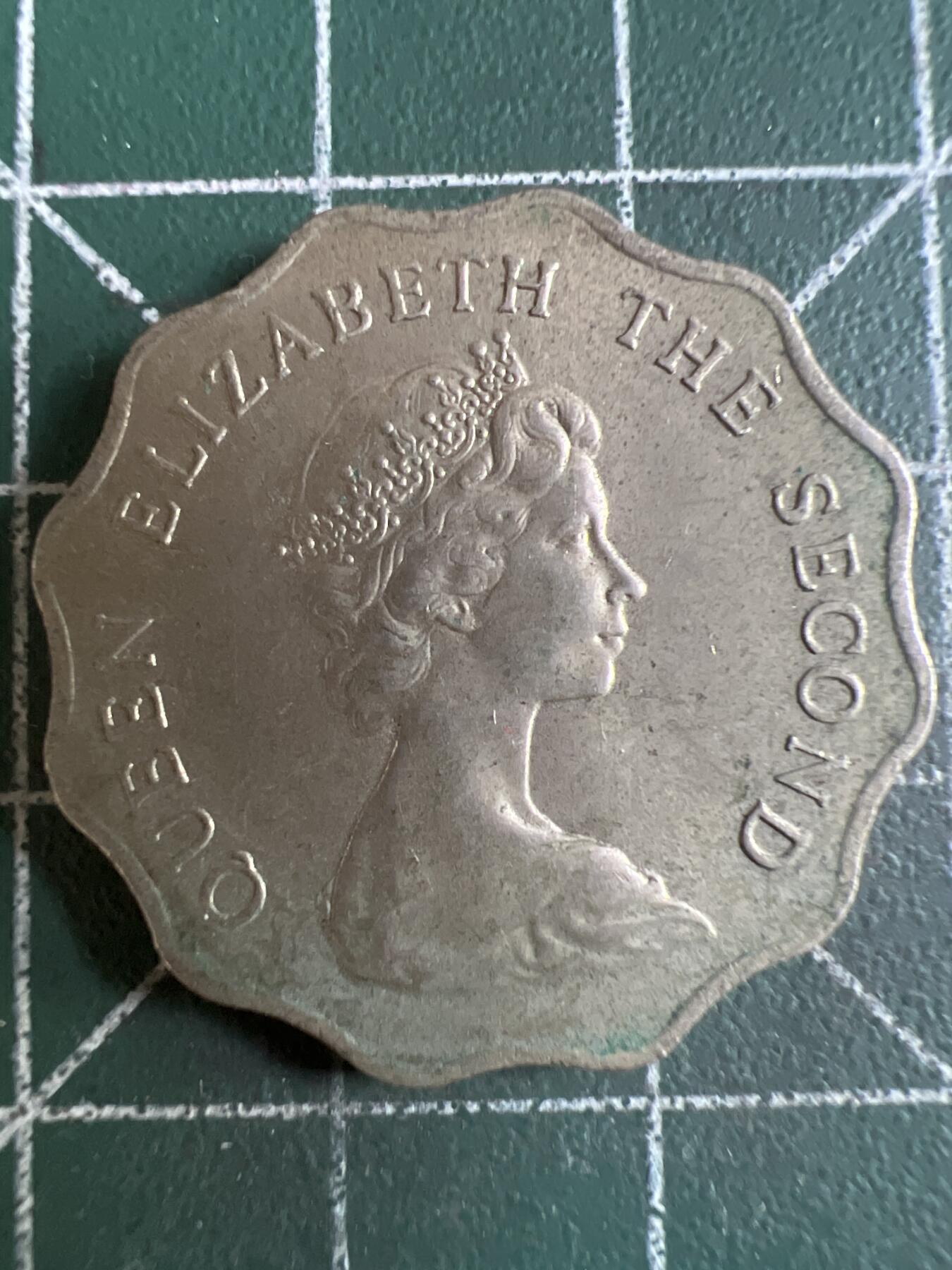 第610期 硬币专场 （无押金，捡漏，全场50包邮，偏远地区除外，接收代拍业务） 香港贰元