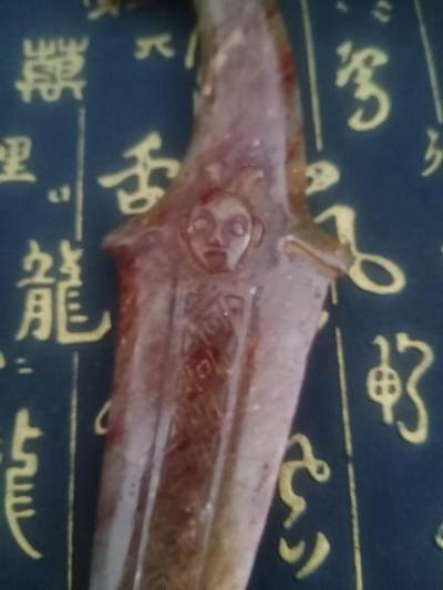 和田玉剑