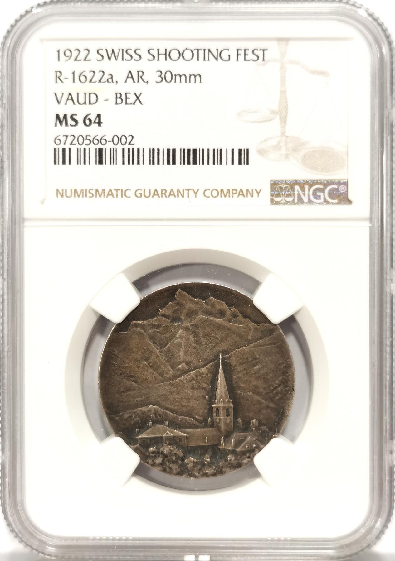 博洋堂世界钱币拍卖第078期（全场包邮） NGC MS64 1922年瑞士射击节银章，沃德射击节，景观系列在瑞士射击节章当中很少见，冠军分!