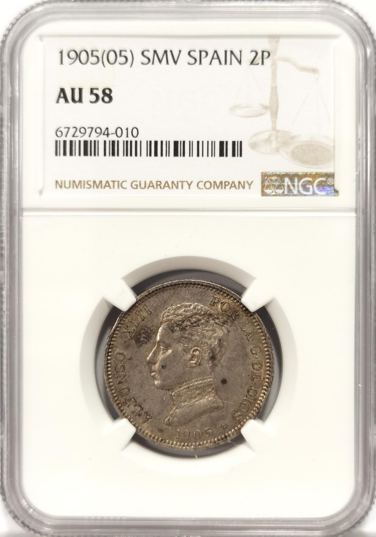 博洋堂世界钱币拍卖第078期（全场包邮） NGC AU58 西班牙1905年阿方索十三世戎装2比塞塔银币