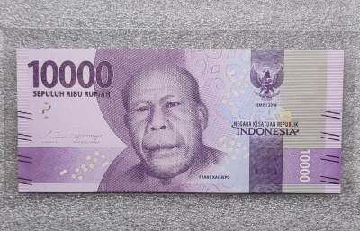 世界各国纸币专场（第四场） - unc 2016年版印度尼西亚一万卢比纸币(全偶数)号