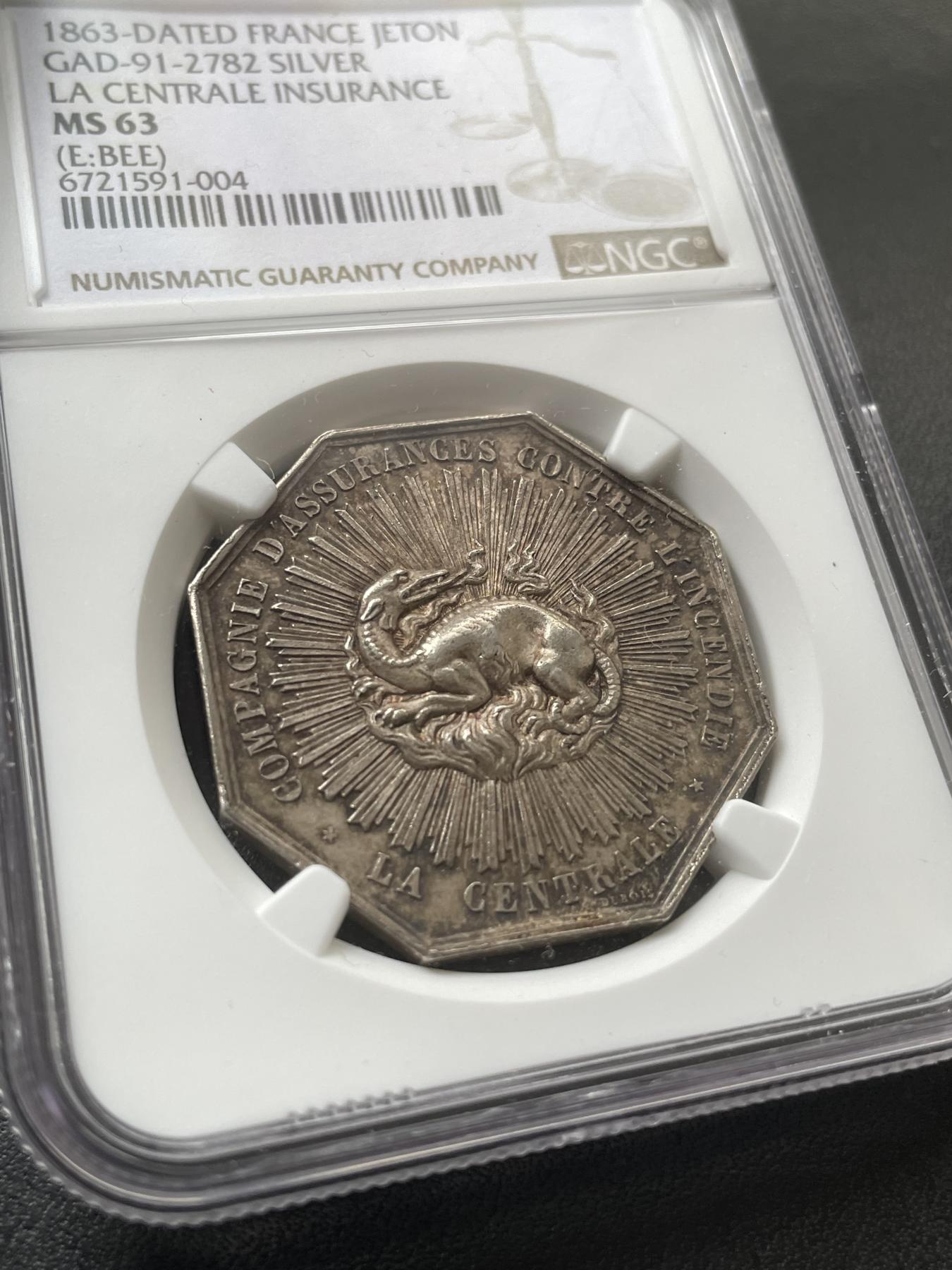 「木头集藏」章牌专场-第41期 1863年法国火灾保险公司银章  直径：34mm，边铭：蜜蜂 ARGENT，（1860-1879年）