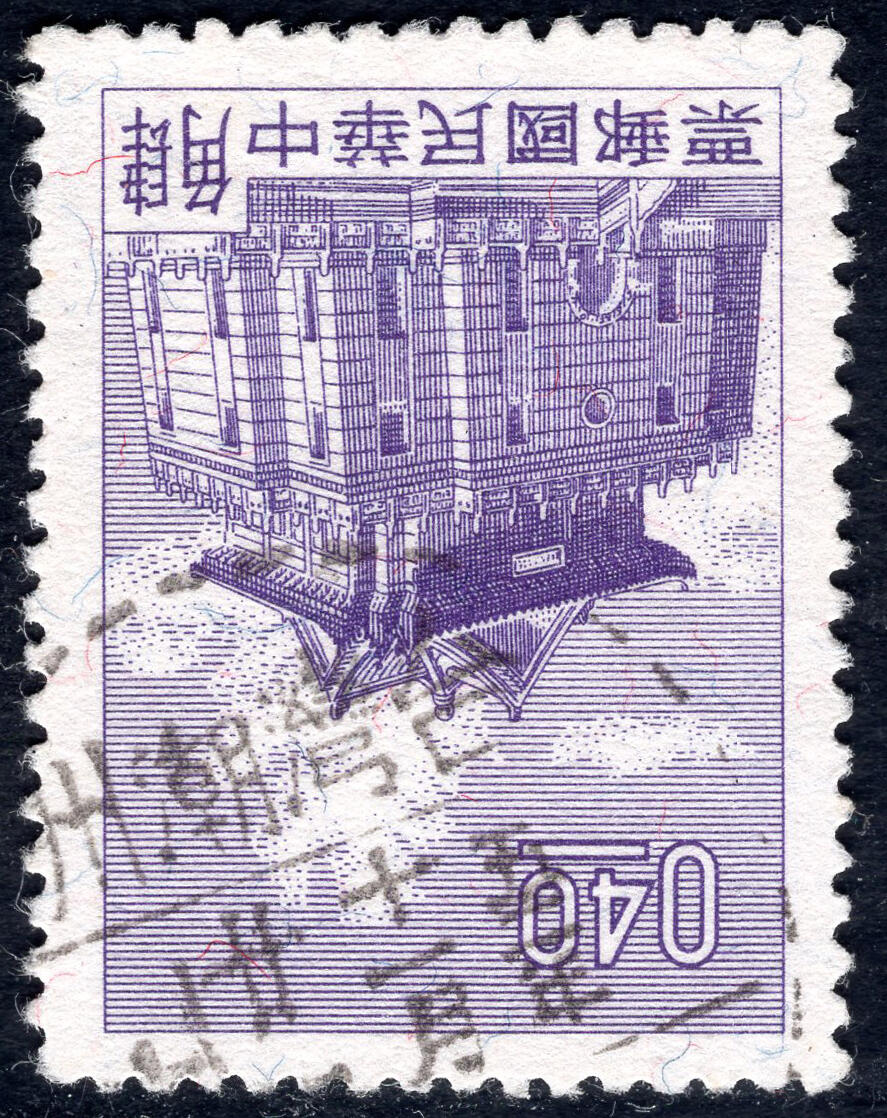 洪涛臻品批发群 精选邮票限时拍卖第六百二十五期  1963