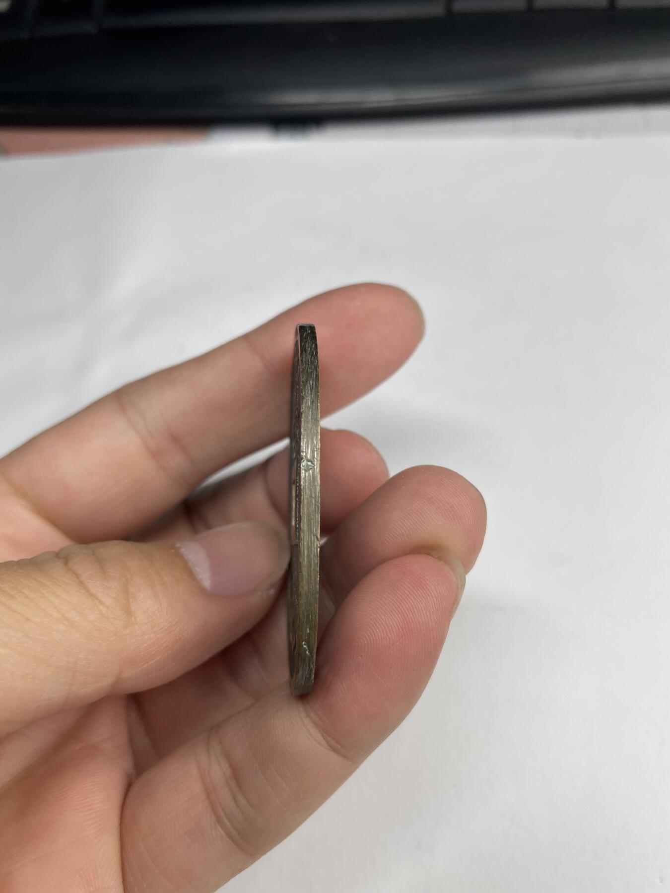 2024年集古藏今外币拍卖第七期-第8场—（总第68拍） 天保通宝当百