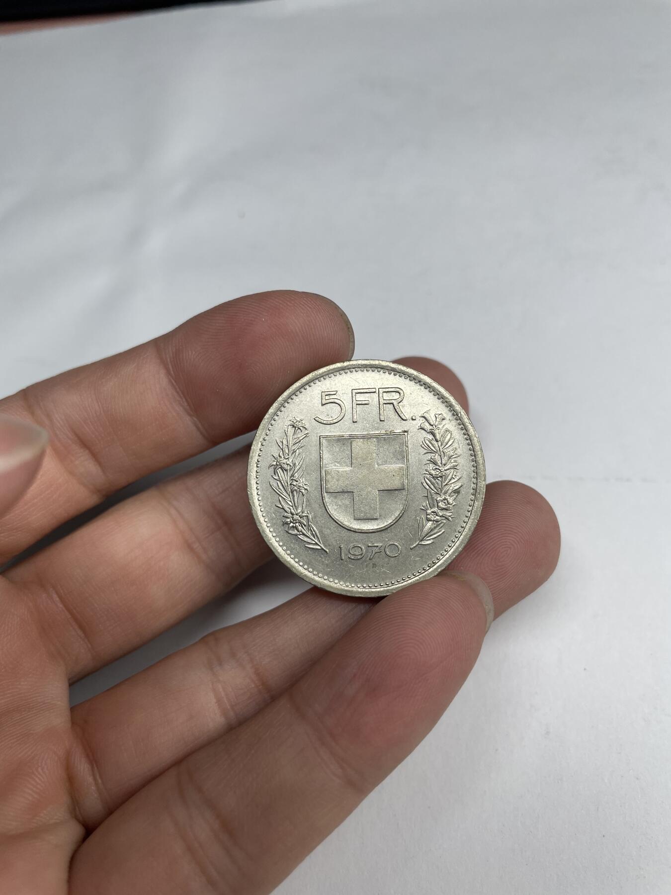 2024年集古藏今外币拍卖第七期-第8场—（总第68拍） 1970年瑞士5法郎