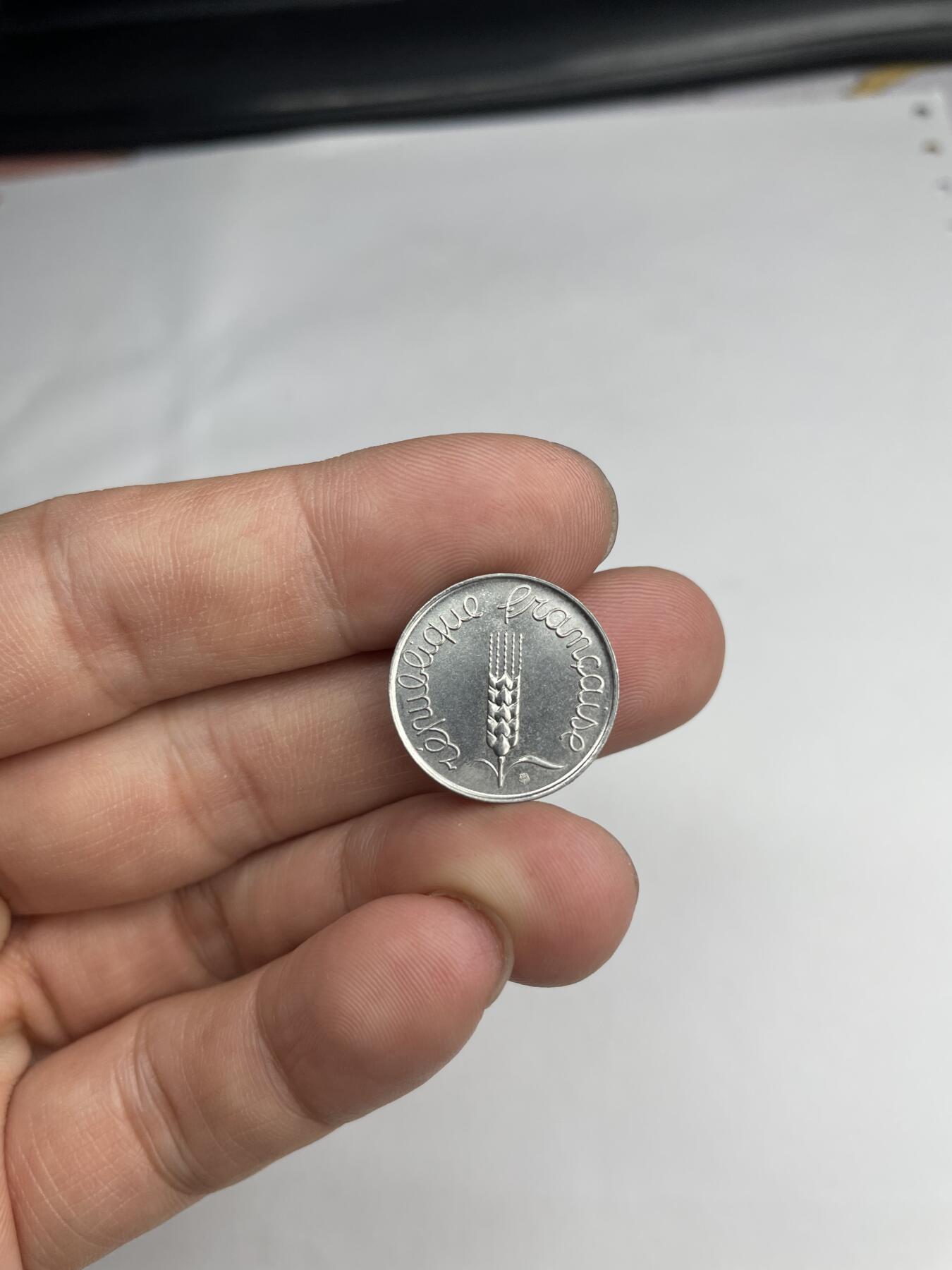 2024年集古藏今外币拍卖第七期-第8场—（总第68拍） 1963年法国5生丁