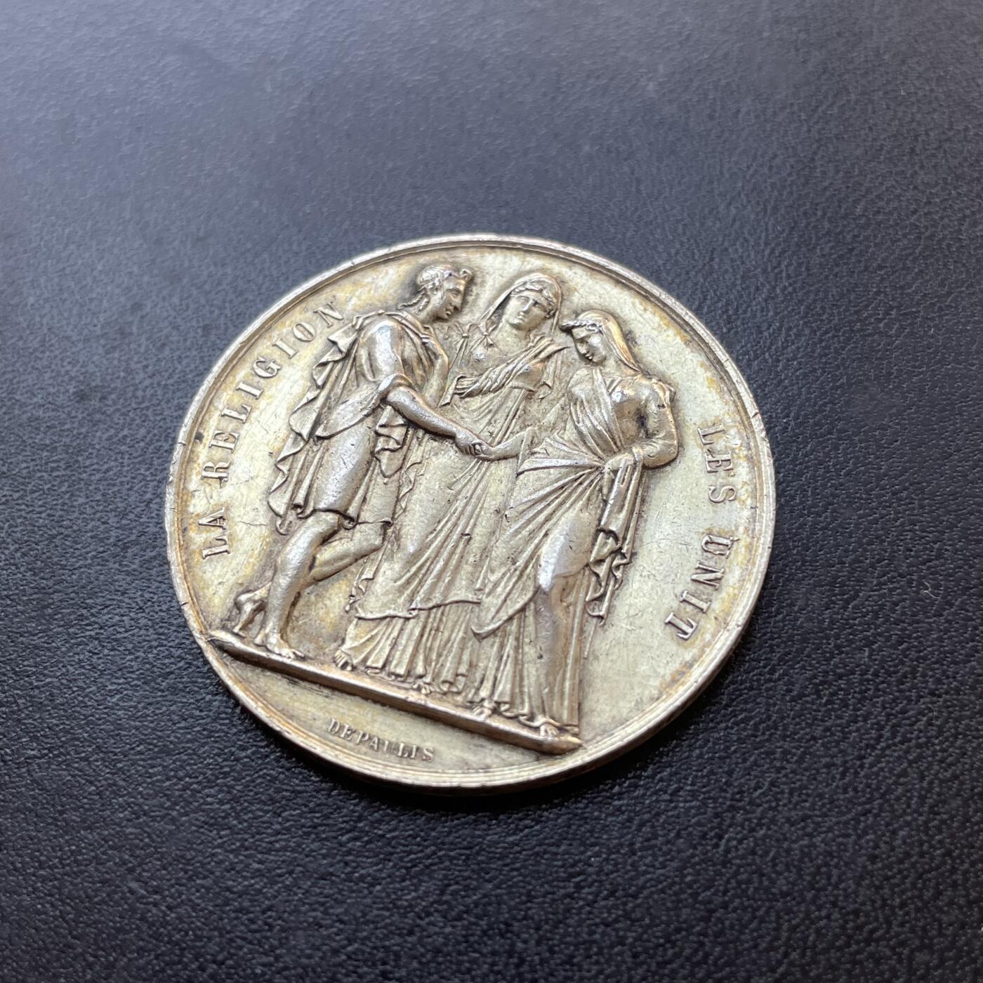「木头集藏」章牌专场-第41期 1880年法国婚礼镀金银章 直径：37 mm，21.5g，边铭：烟斗 ARGENT