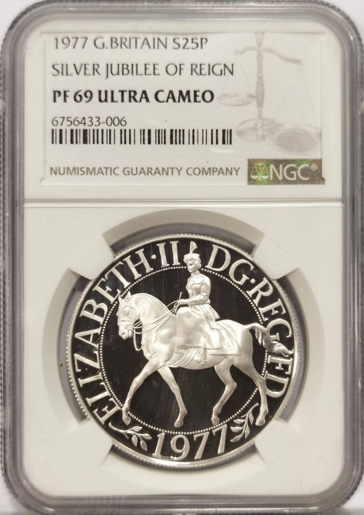 博洋堂世界钱币拍卖第078期（全场包邮） 英国1977年女王登基25周年25便士精制银币NGC-PF69UC，PROOF镜面状态精制币，状态极佳，顶级高分
