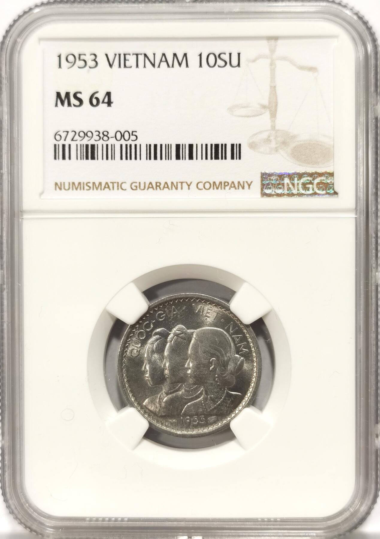 博洋堂世界钱币拍卖第078期（全场包邮）