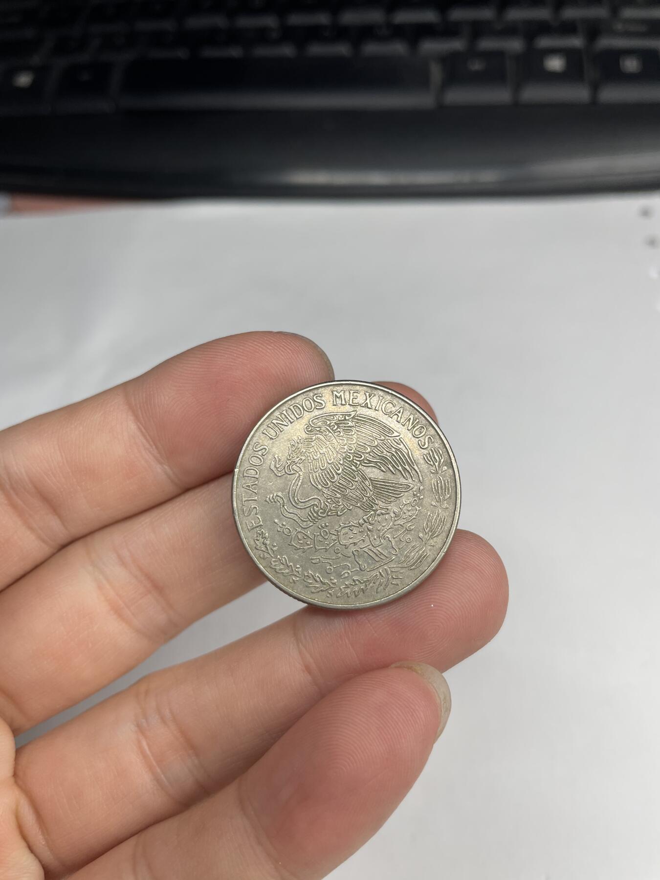 2024年集古藏今外币拍卖第七期-第8场—（总第68拍） 1971年墨西哥1比索