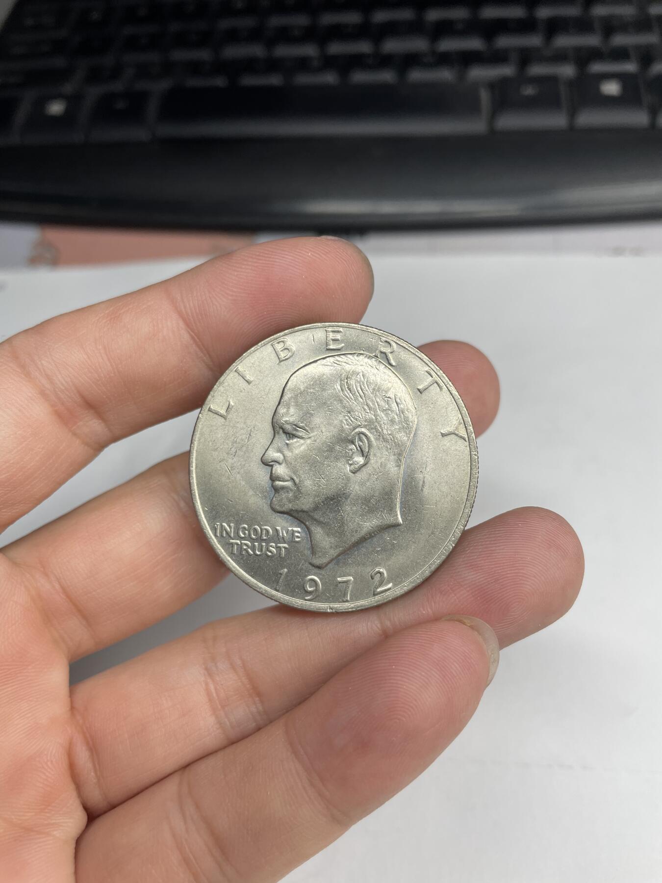 2024年集古藏今外币拍卖第七期-第8场—（总第68拍） 1972美国一美元