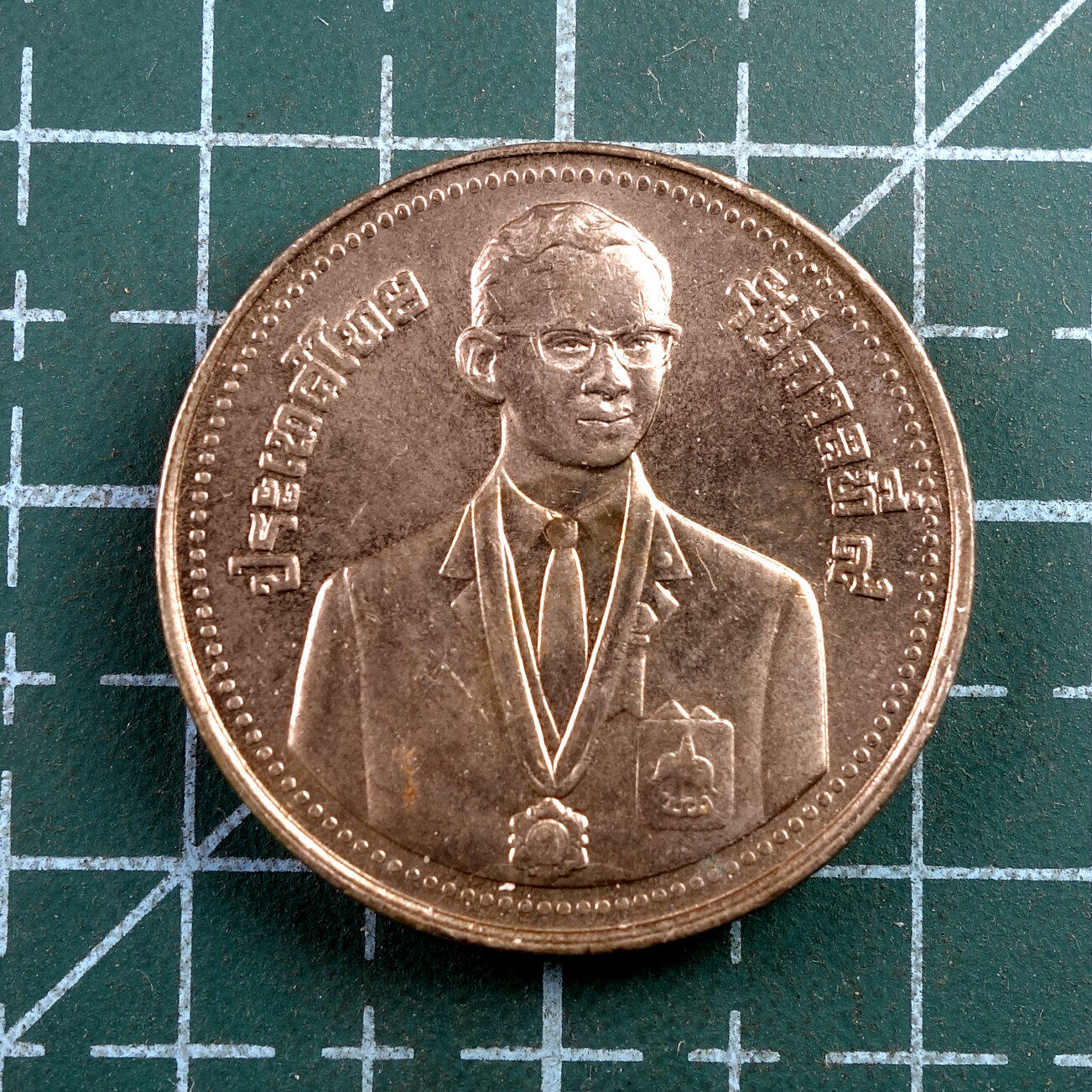 天业钱币散币、银币拍卖第43次专场 全场0元起拍0佣金转发分佣，欢迎围观参拍 泰国1985年12月24日第十二届SEAP曼谷运动会 2B 纪念币