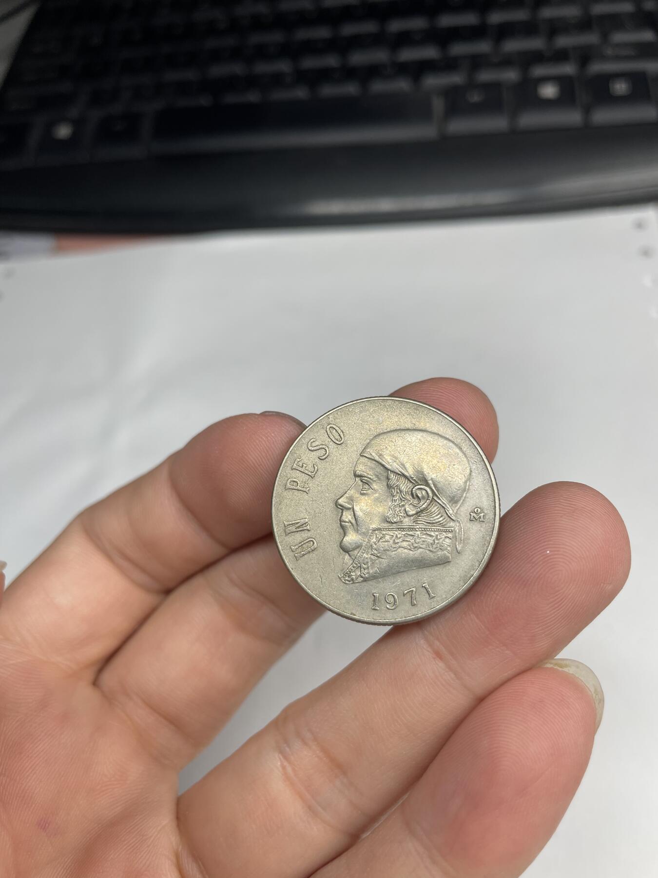 2024年集古藏今外币拍卖第七期-第8场—（总第68拍） 1971年墨西哥1比索