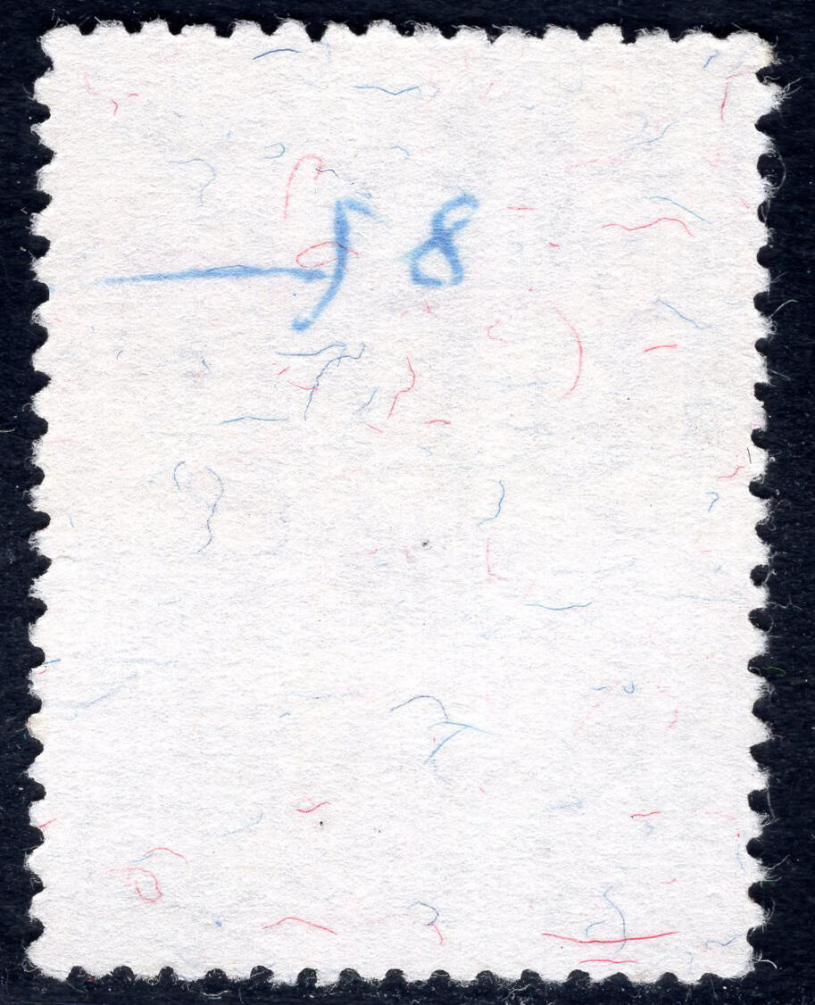 洪涛臻品批发群 精选邮票限时拍卖第六百二十五期  1963