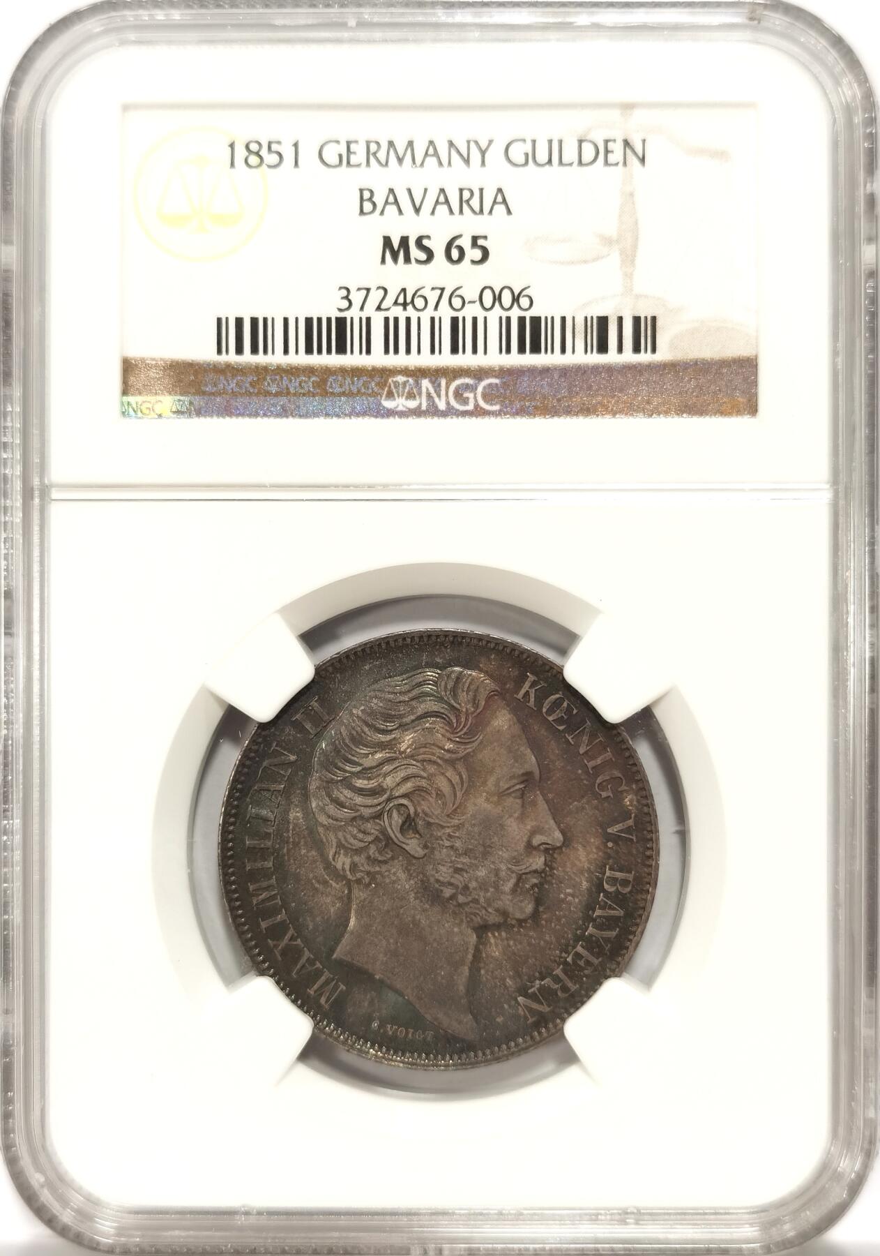 博洋堂世界钱币拍卖第078期（全场包邮）