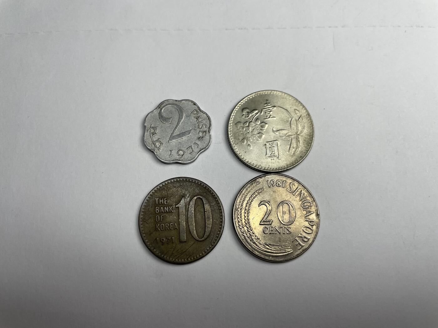 2024年集古藏今外币拍卖第七期-第8场—（总第68拍） 亚洲四枚