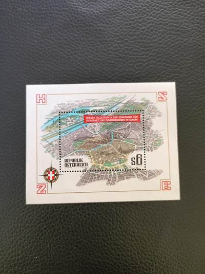 （39）奥地利 1986 欧洲安全会议 维也纳城市地图小型张 - （39）奥地利 1986 欧洲安全会议 维也纳城市地图小型张