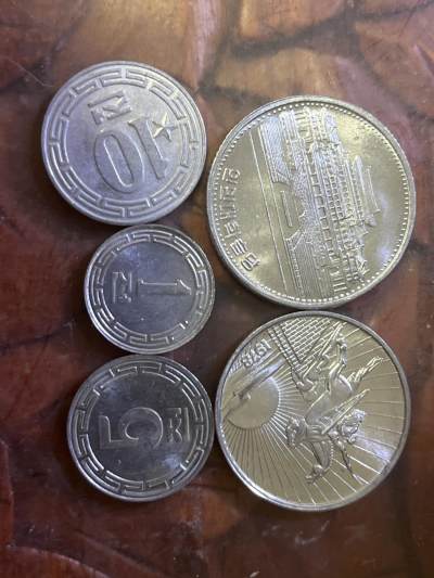 【币观天下】第260期钱币拍卖 - 朝鲜币流通币一套