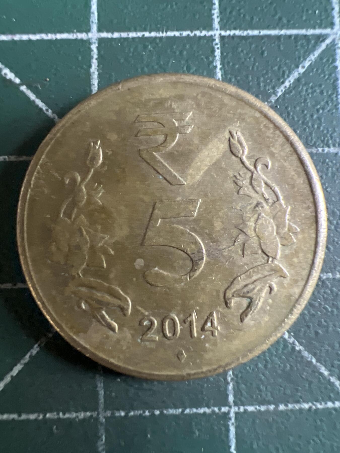 第610期 硬币专场 （无押金，捡漏，全场50包邮，偏远地区除外，接收代拍业务） 印度5卢比