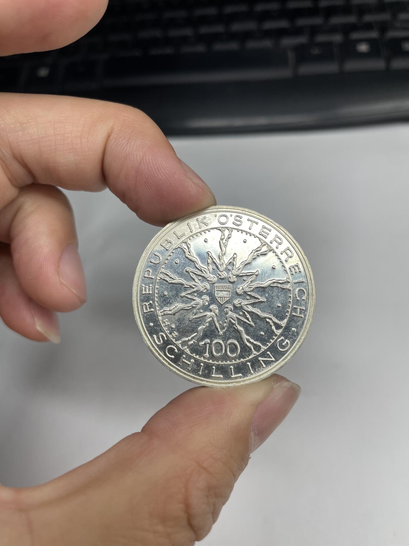 2024年集古藏今外币拍卖第七期-第8场—（总第68拍） 1978年奥地利100先令银币