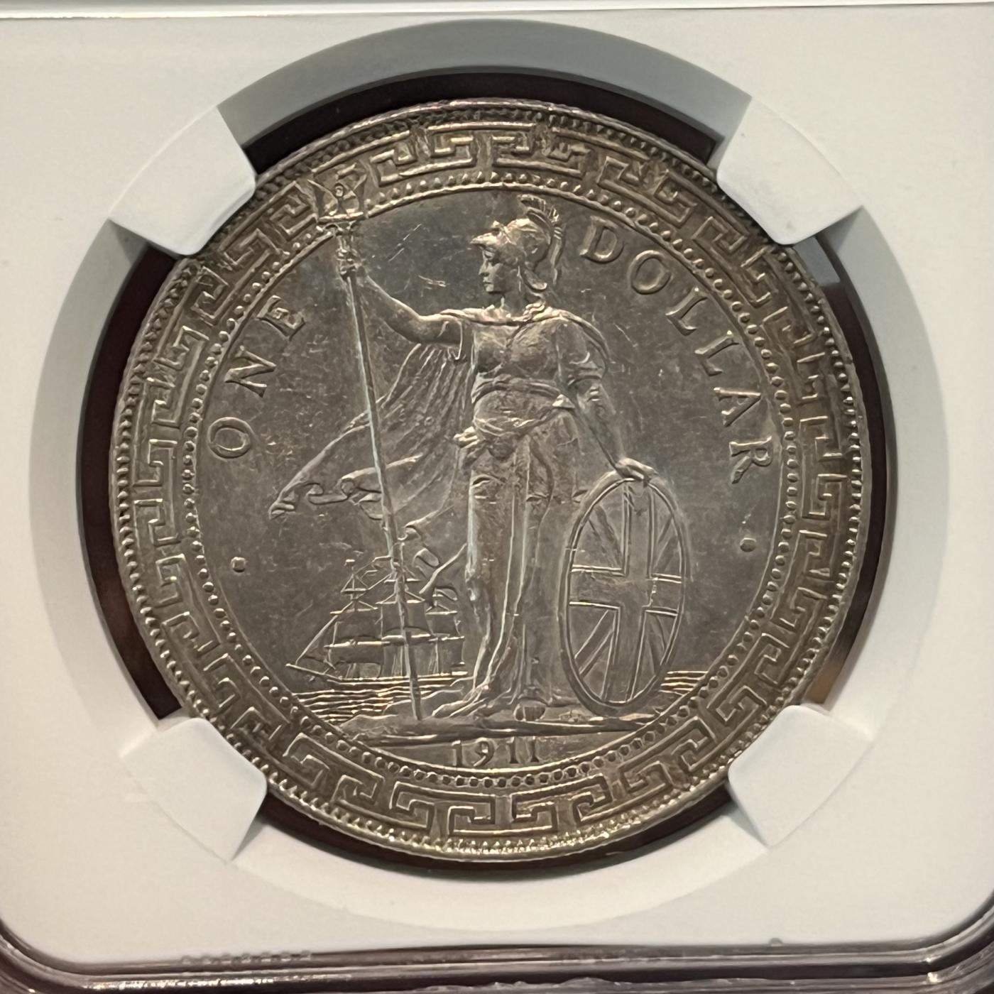 NGC-AU58 1911B站洋金色包浆