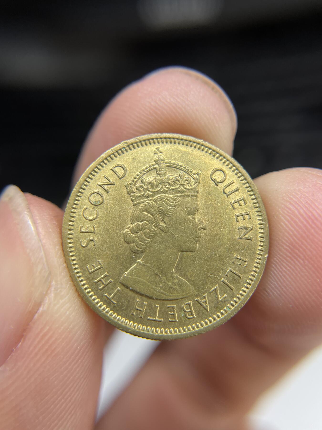 2024年集古藏今外币拍卖第七期-第8场—（总第68拍） 1972年香港一毫