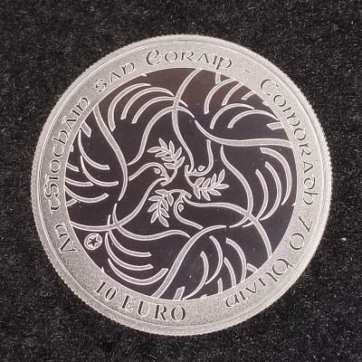 巴斯克收藏第269期 纪念币专场 6月4/5/6号三场连拍 全场包邮 - 爱尔兰 2015年 10欧元精制纪念银币 欧洲和平70周年纪念