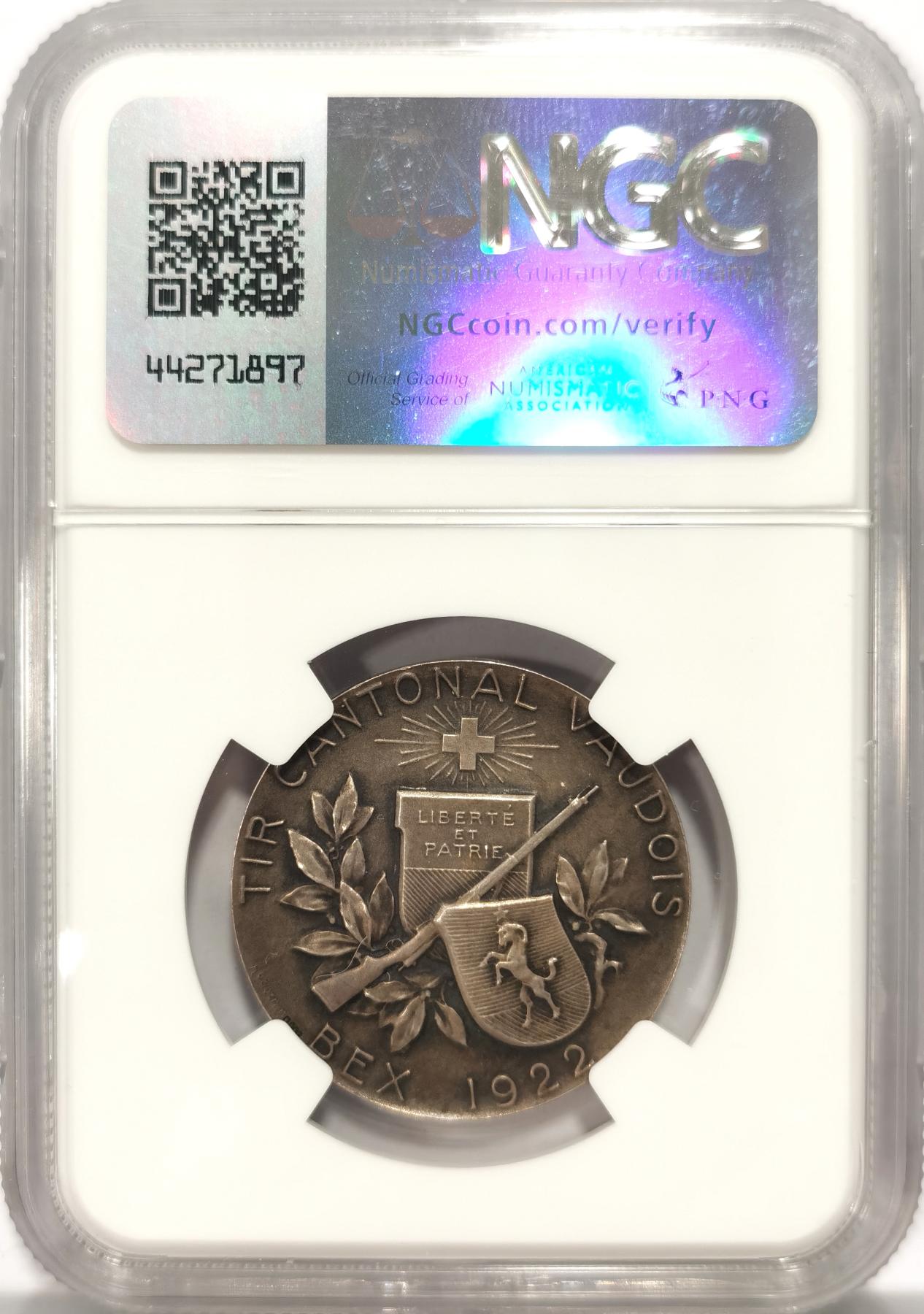 博洋堂世界钱币拍卖第078期（全场包邮） NGC MS64 1922年瑞士射击节银章，沃德射击节，景观系列在瑞士射击节章当中很少见，冠军分!