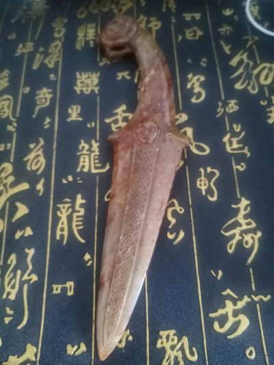 和田玉剑
