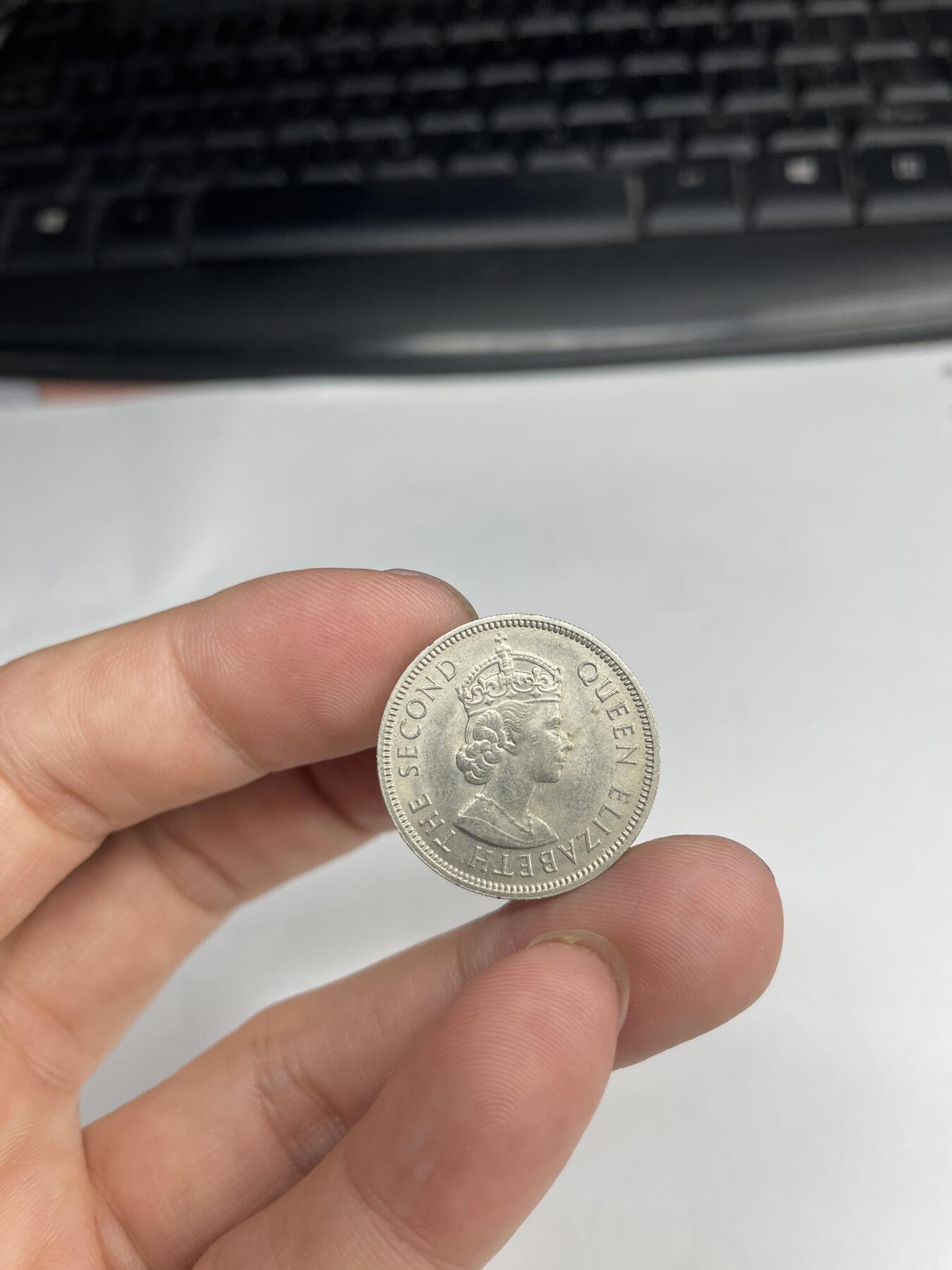 2024年集古藏今外币拍卖第七期-第8场—（总第68拍） 1973年香港伍毫