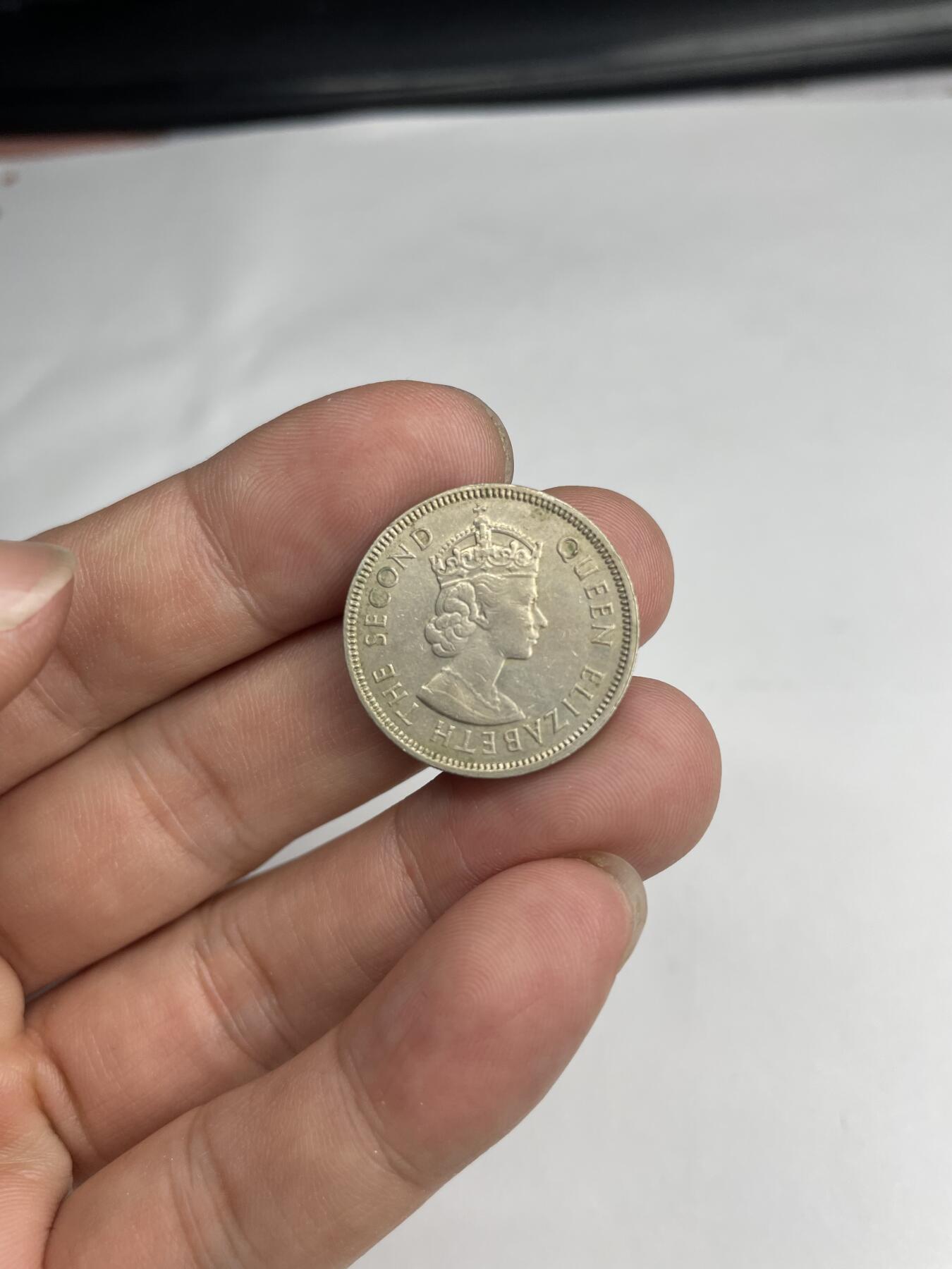 2024年集古藏今外币拍卖第七期-第8场—（总第68拍） 1968年香港伍毫