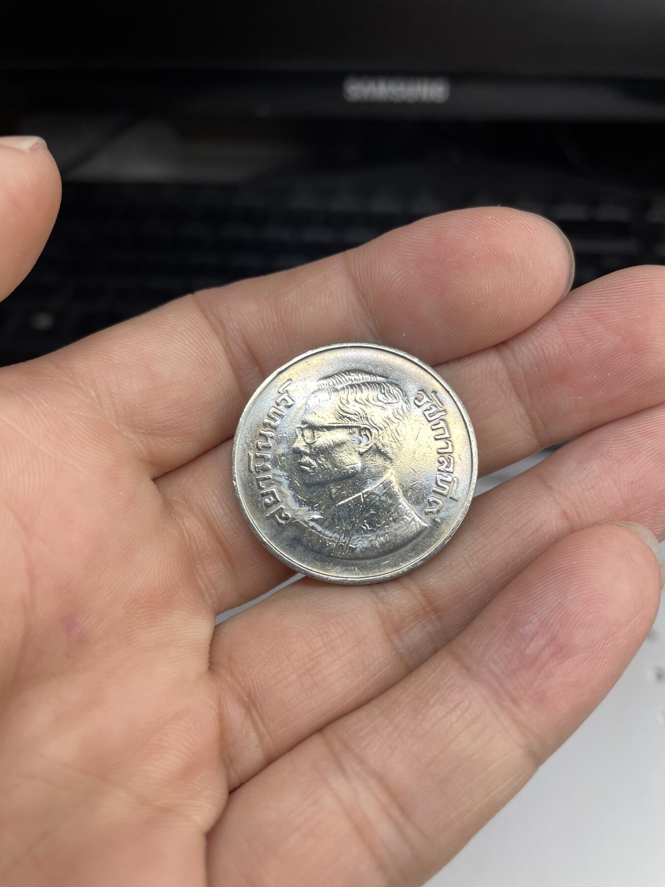 2024年集古藏今外币拍卖第七期-第8场—（总第68拍） 泰国5泰铢