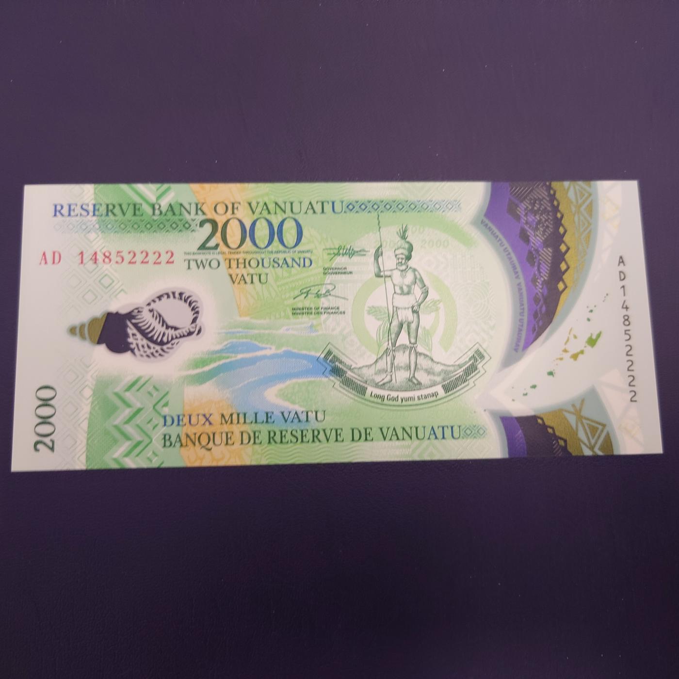 【世界钱币】精选微拍第107期暨2024年第18期  评级币裸钞混合版低价起拍 2014年瓦努阿图2000 全新绝品狮子号2222