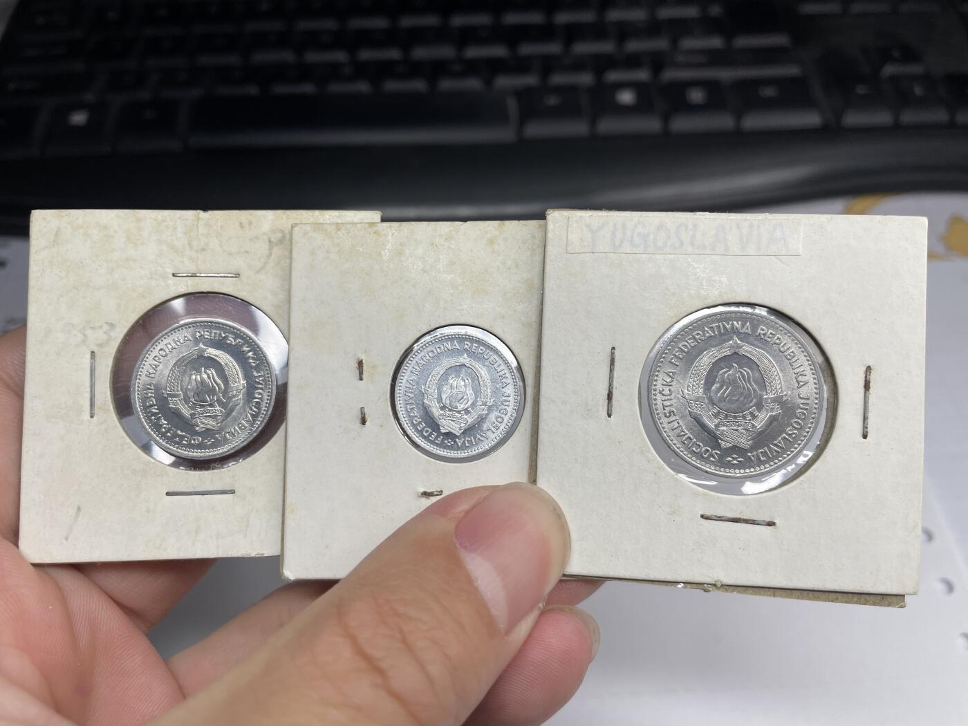 2024年集古藏今外币拍卖第七期-第8场—（总第68拍） 1953年-1963年南斯拉夫三枚