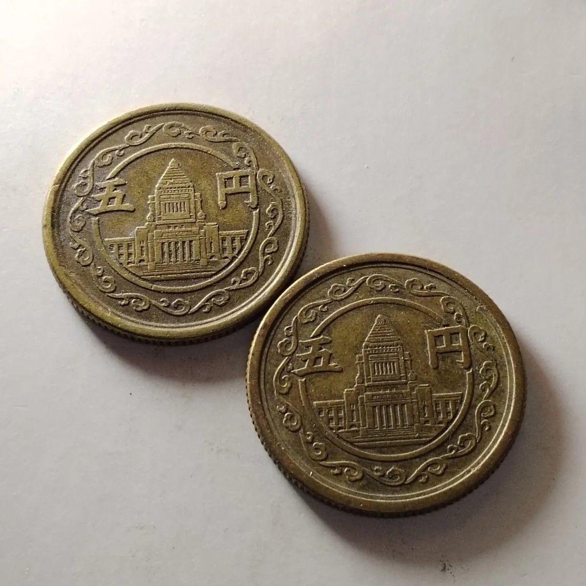 240522 五円日本昭和23-24年议事堂年份套币2枚随机发货