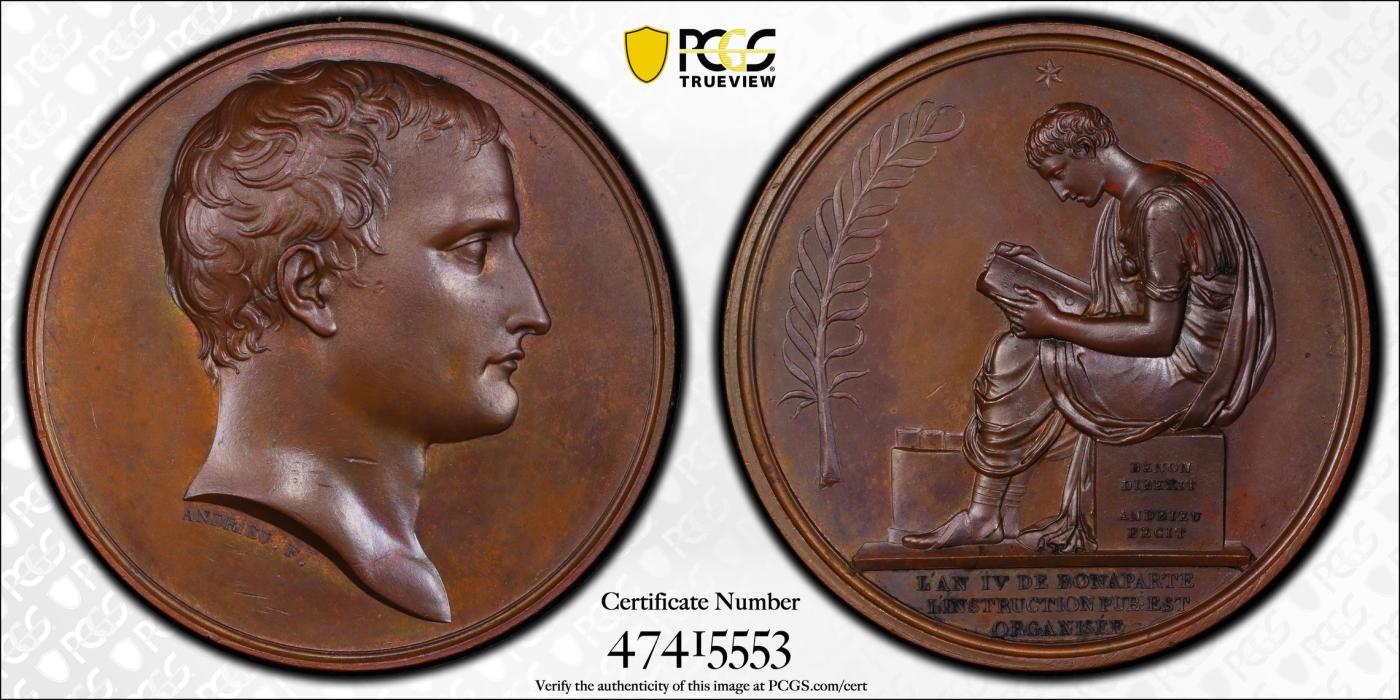 万国钱币拍卖第026期（风云再起·勇士无畏） PCGS SP64 1802年法国拿破仑公共教学纪念大铜章 巴黎铸币局造 原铸