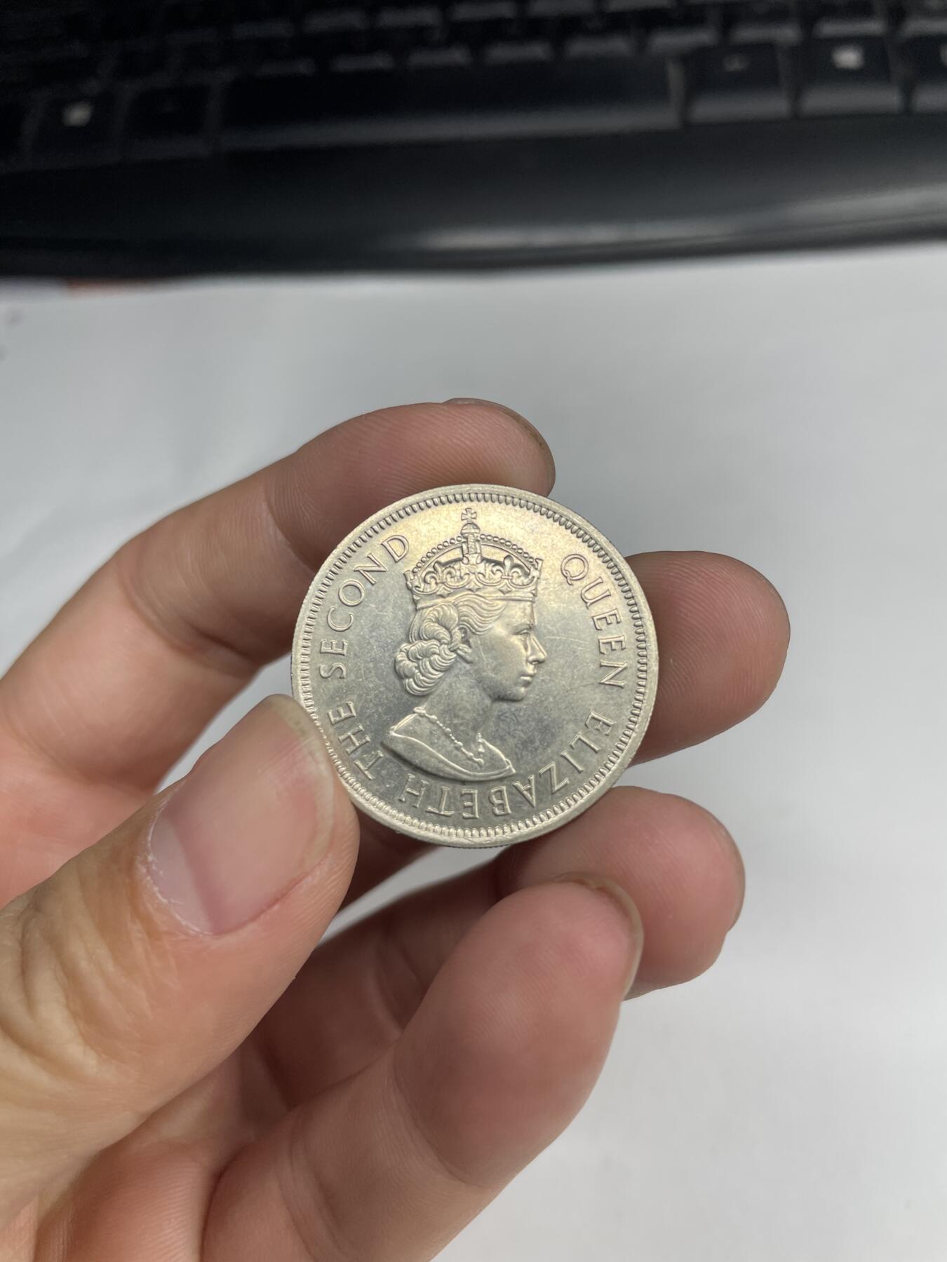 2024年集古藏今外币拍卖第七期-第8场—（总第68拍） 1974年香港一元