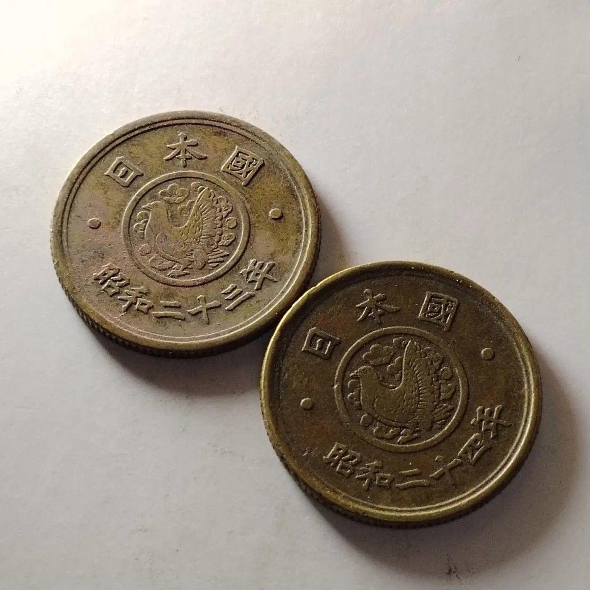 240522 五円日本昭和23-24年议事堂年份套币2枚随机发货