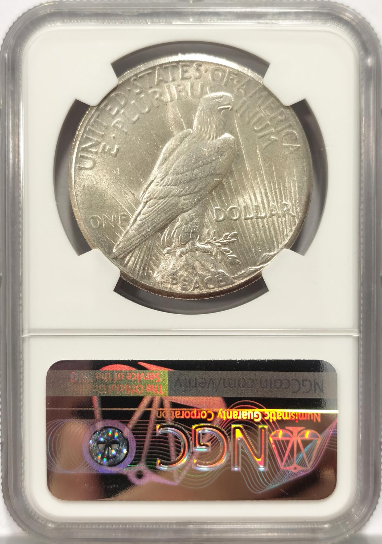 博洋堂世界钱币拍卖第078期（全场包邮）