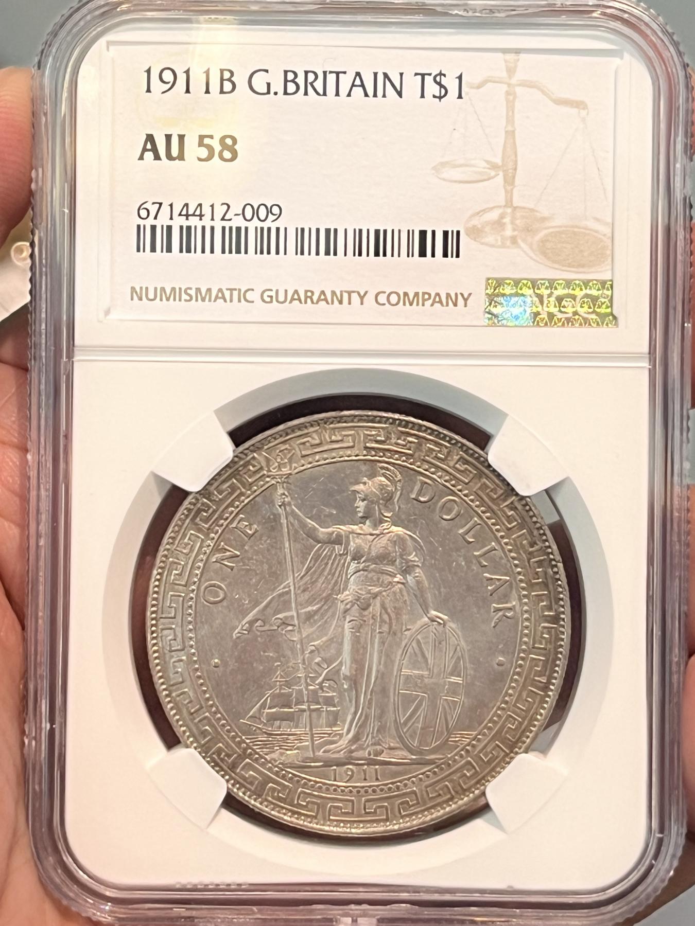 NGC-AU58 1911B站洋金色包浆
