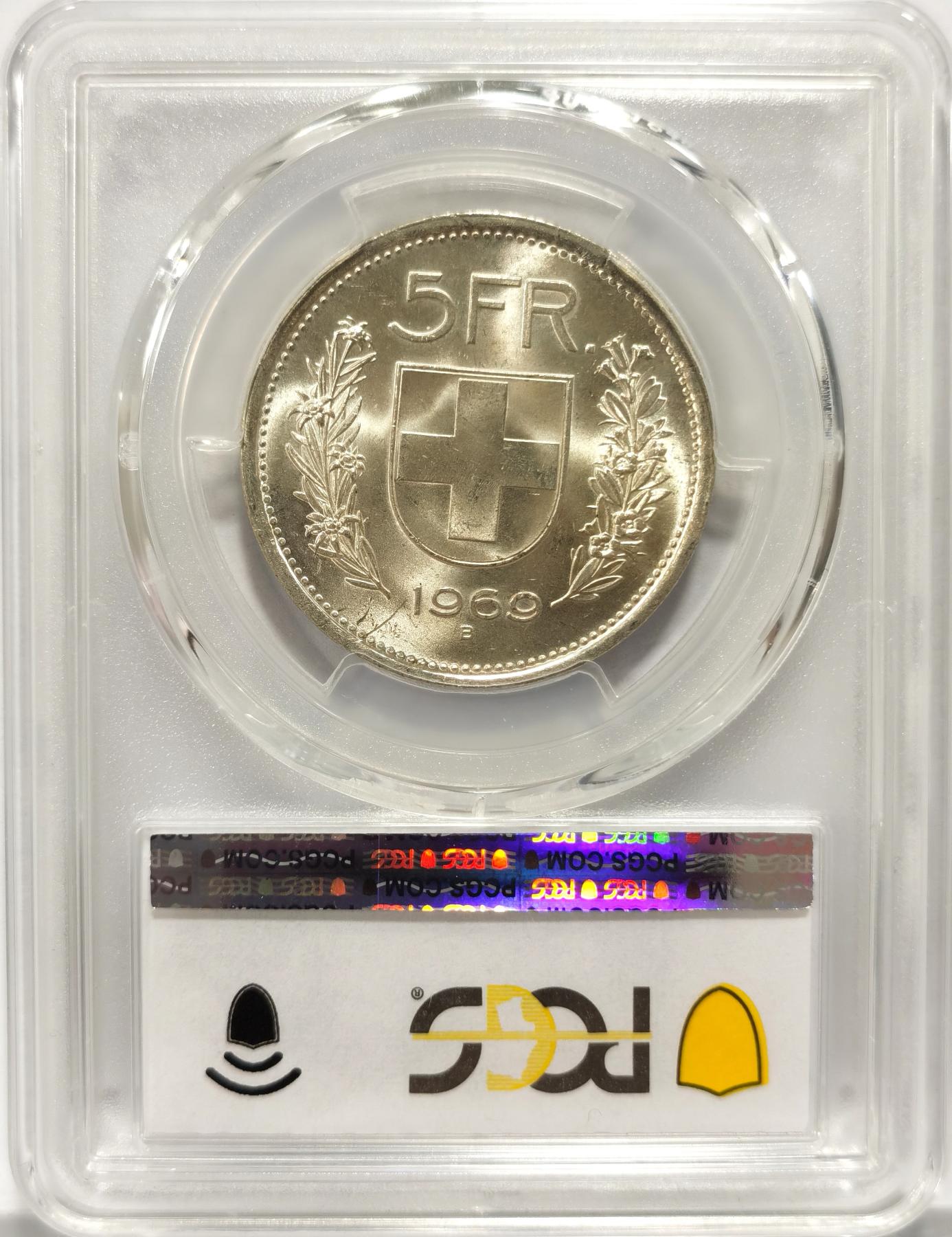 博洋堂世界钱币拍卖第078期（全场包邮） PCGS MS65 瑞士1969年5法郎银币