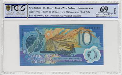 收藏联盟Quantum Auction 第348期拍卖  - 新西兰2000年10元千禧年纪念钞 PCGS69 千位号 号码无347