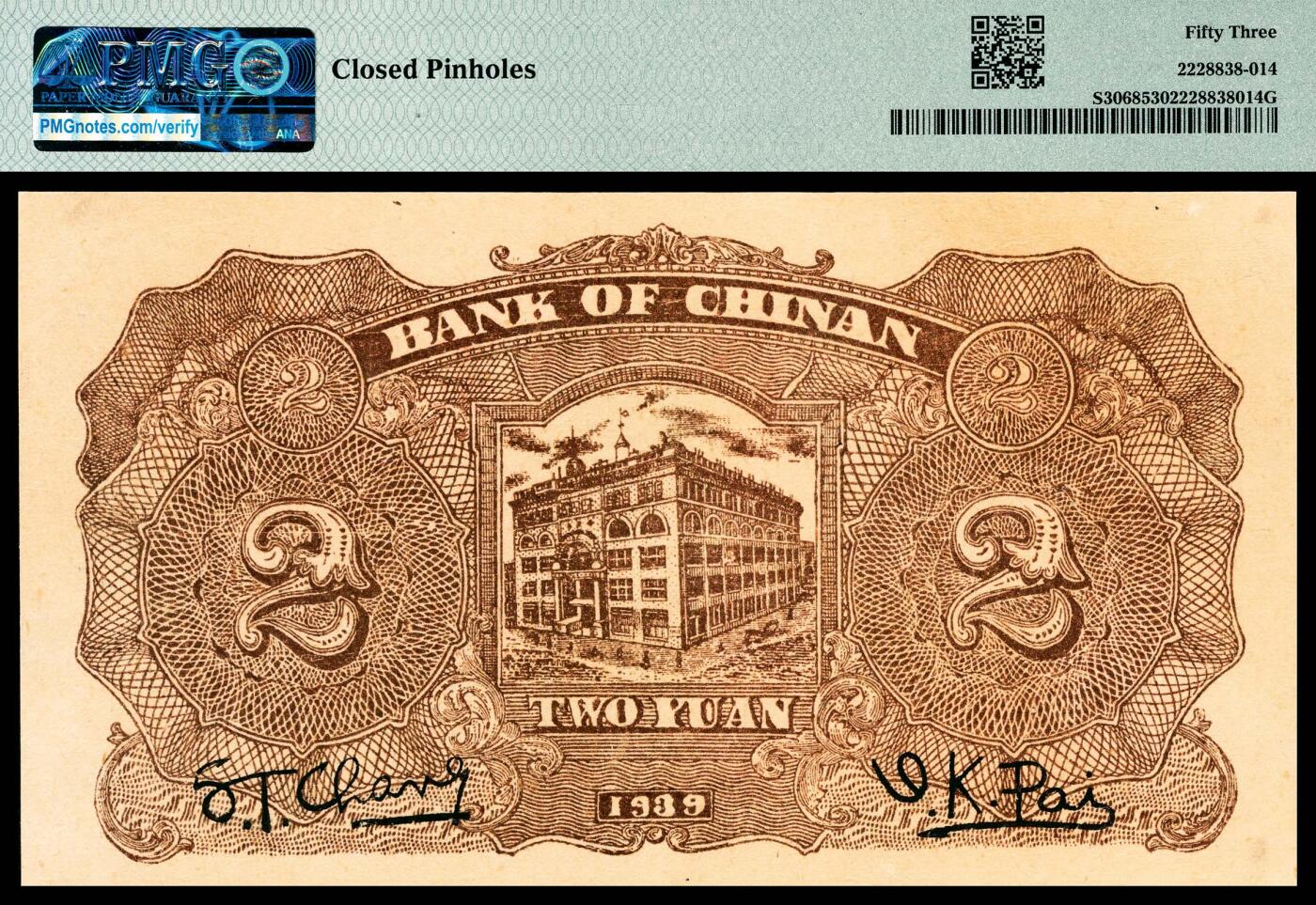 宜和2024年春季拍卖会 纸币专场 6月1日-6月2日 民国二十八年（1939年）冀南银行贰圆一组26枚，绿色寺庙图。其中裸币21枚，冠字均不同A-Z，无S，包括分数字轨一枚，七品到九五品；评级币5枚，O、Q、X、Y、Z五个字轨，PMG 35-PMG 53。品种版式齐全罕见，首次集体亮相上拍，敬请关注。