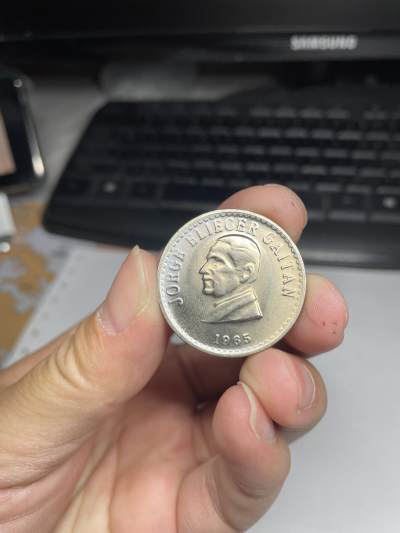 2024年集古藏今外币拍卖第七期-第9场—（总第69拍） - 原光1965年哥伦比亚50分