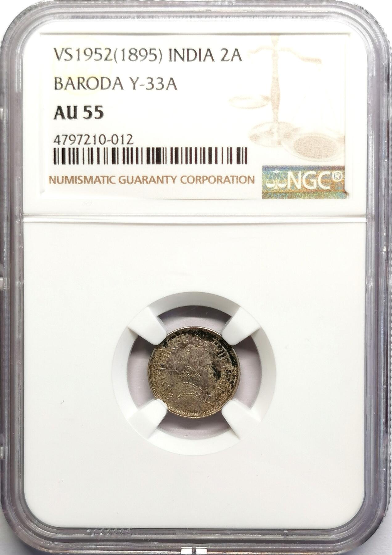 凡希社世界钱币微拍第二百七十期 1895巴罗达土王像2安那银辅币NGC-AU55